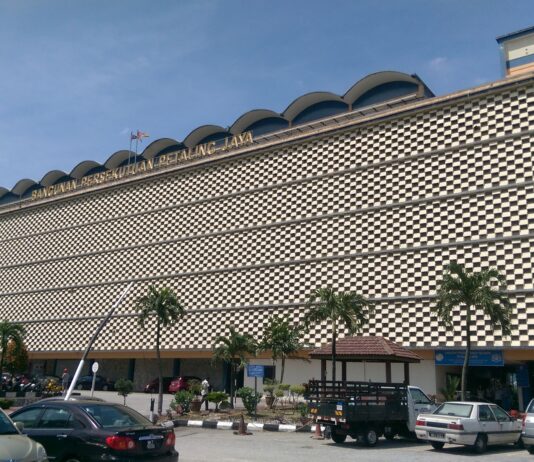 Jabatan Pendaftaran Negara Petaling Jaya Building