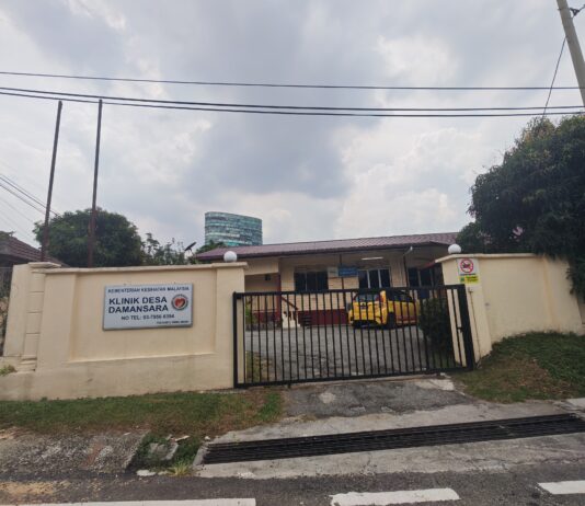 Klinik Desa Damansara, Seksyen 17, Petaling Jaya
