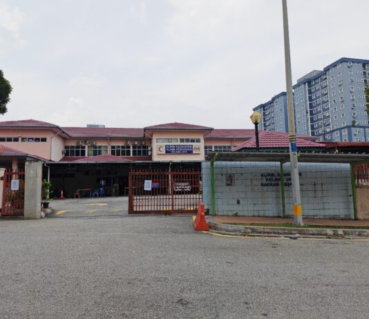 Klinik Kesihatan Kelana Jaya, SS6, Petaling Jaya