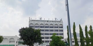Kompleks Tabung Haji Kelana Jaya, SS 5, Petaling Jaya