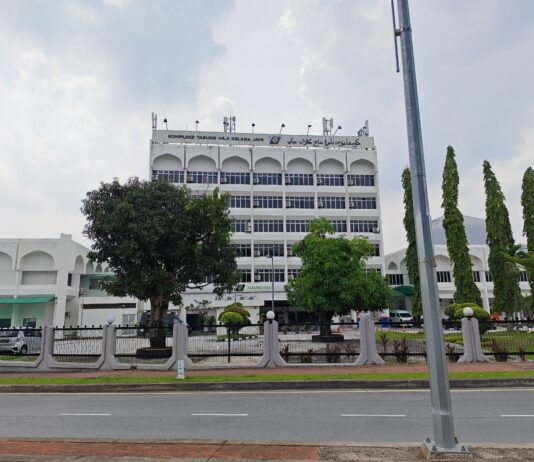 Kompleks Tabung Haji Kelana Jaya, SS 5, Petaling Jaya