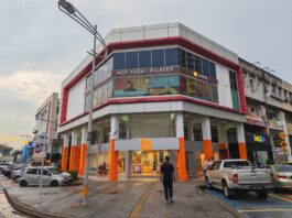 U Mobile Experience Centre Damansara Uptown Petaling Jaya Shop