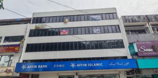 AFFiN Bank Seksyen 14, Petaling Jaya