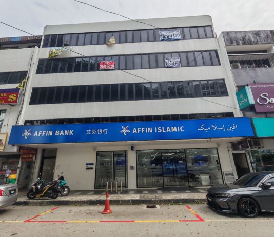 AFFiN Bank Seksyen 14, Petaling Jaya