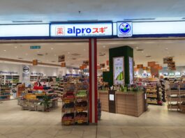 ALPRO Sugi Pharmacy The Starling, Damansara Uptown, Petaling Jaya