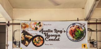 Auntie Ling's Nyonya Cendol SS3 Kelana Jaya, Petaling Jaya