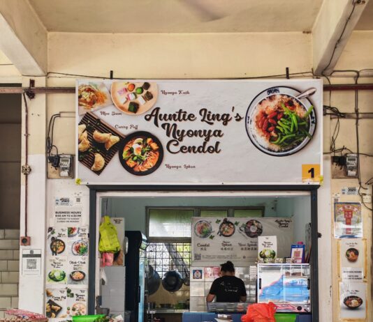 Auntie Ling's Nyonya Cendol SS3 Kelana Jaya, Petaling Jaya