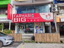 BIG Pharmacy Taman Megah, Petaling Jaya