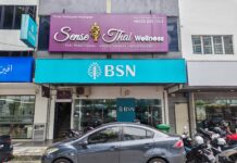BSN Bank Seksyen 14 Petaling Jaya BSN Bank Seksyen 14 Petaling Jaya