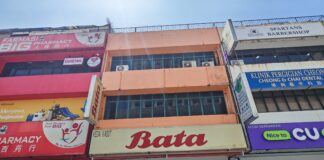 Bata (Shoe Store) Seksyen 14, Petaling Jaya