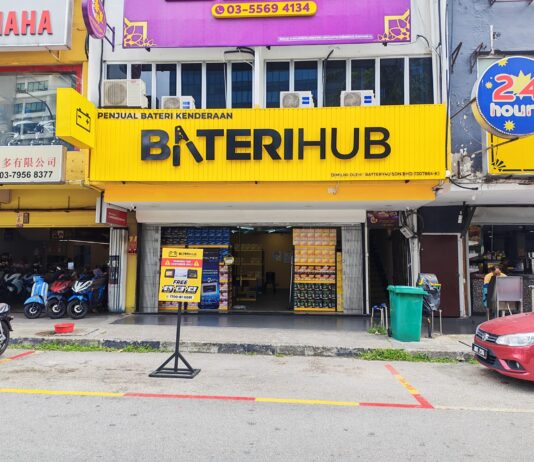 BateriHub Seksyen 14 Petaling Jaya