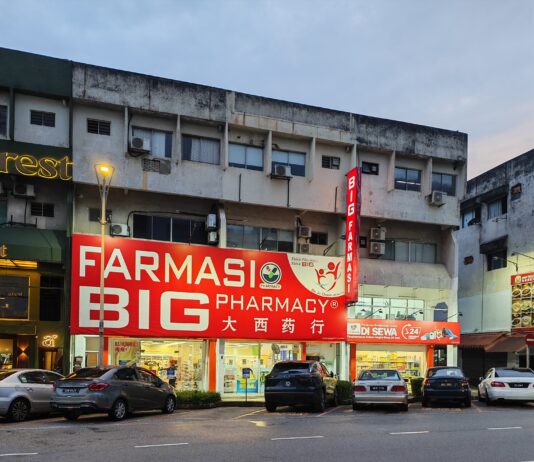 Big Pharmacy Damansara Uptown, Petaling Jaya
