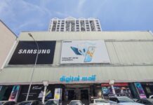 Digital Mall Seksyen 14 Petaling Jaya