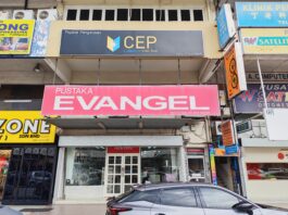 Evangel Book Centre (Pustaka Evangel) SS2, Petaling Jaya