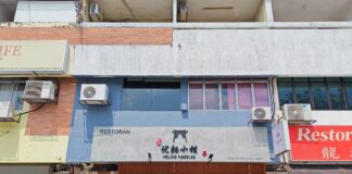 Holiao Noodles SS2 优麵小铺 @ 柒铺, Petaling Jaya