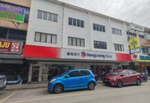 Hong Leong Bank Seksyen 14, Petaling Jaya Hong Leong Bank Seksyen 14, Petaling Jaya