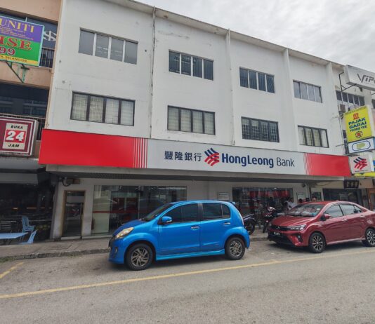 Hong Leong Bank Seksyen 14, Petaling Jaya