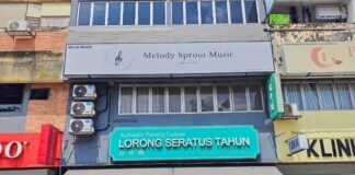 Lorong Seratus Tahun @ SS2 Petaling Jaya