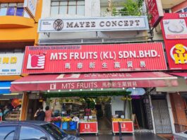 MTS Fruits Taman Megah, Petaling Jaya