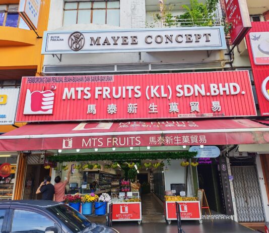 MTS Fruits Taman Megah, Petaling Jaya