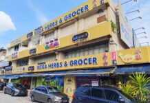 Mega Herbs & Grocer @ Taman Megah, Petaling Jaya Mega Herbs & Grocer @ Taman Megah, Petaling Jaya