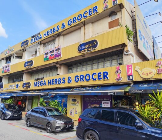 Mega Herbs & Grocer @ Taman Megah, Petaling Jaya