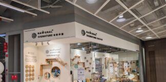 Natural Signature IPC Self-service Furniture Showroom, Petaling Jaya