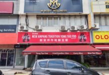 New Ampang Tradition Yong Tau Foo Restaurant @ SS2 Petaling Jaya New Ampang Tradition Yong Tau Foo Restaurant @ SS2 Petaling Jaya