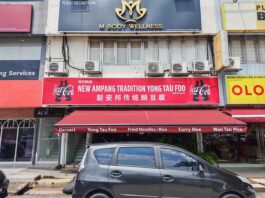 New Ampang Tradition Yong Tau Foo Restaurant @ SS2 Petaling Jaya
