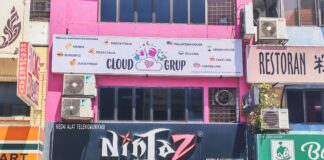 Ninjaz (Mobile Accessory) Seksyen 14, Petaling Jaya