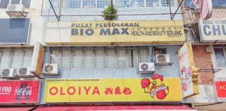 OLoiya SS2 (Chinese Traditional Specialty Food Store) Petaling Jaya