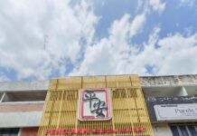 Peng Ann Medical Sdn. Bhd. (SS2), Petaling Jaya Peng Ann Medical Sdn. Bhd. (SS2), Petaling Jaya