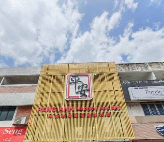 Peng Ann Medical Sdn. Bhd. (SS2), Petaling Jaya