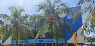 RHB Bank Branch P.J New Town, Petaling Jaya