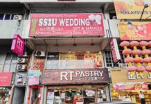 RT Pastry (Bakery) SS2, Petaling Jaya RT Pastry (Bakery) SS2, Petaling Jaya