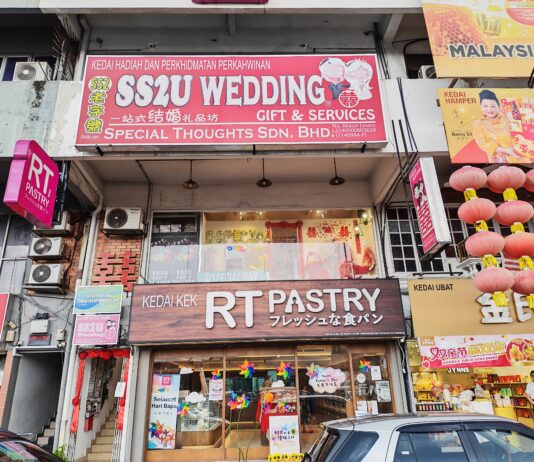 RT Pastry (Bakery) SS2, Petaling Jaya