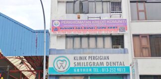 SmileGram Dental Clinic Seksyen 14, Petaling Jaya