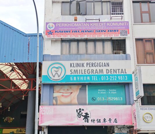 SmileGram Dental Clinic Seksyen 14, Petaling Jaya