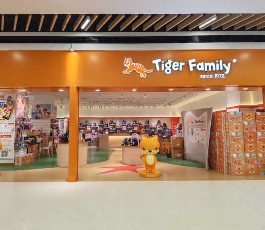 Tiger Family Malaysia @ Atria Shopping Gallery, Petaling Jaya