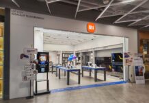 Xiaomi Store IPC Shopping Center Petaling Jaya Xiaom Store IPC Shopping Center Petaling Jaya