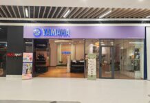 Yamaha Music School & Authorized Dealer (Cornerstone Music) Atria Shopping Mall, Petaling Jaya