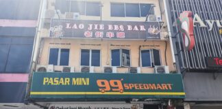 99 Speedmart @ Seksyen 14, Petaling Jaya