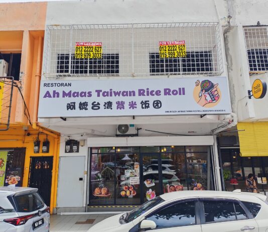 Ah Maas Taiwan Rice Roll 阿嬷台湾紫米饭团 - Damansara Jaya, Petaling Jaya