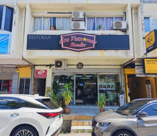 Ara Vietnamese Noodles @ Damansara Jaya, Petaling Jaya
