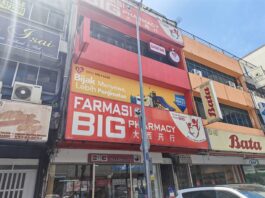 BIG Pharmacy @ Seksyen 14, Petaling Jaya