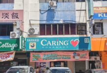 CARiNG Pharmacy @ Seksyen 14, Petaling Jaya CARiNG Pharmacy @ Seksyen 14, Petaling Jaya