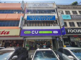 CU Mart @ Seksyen 14, Petaling Jaya