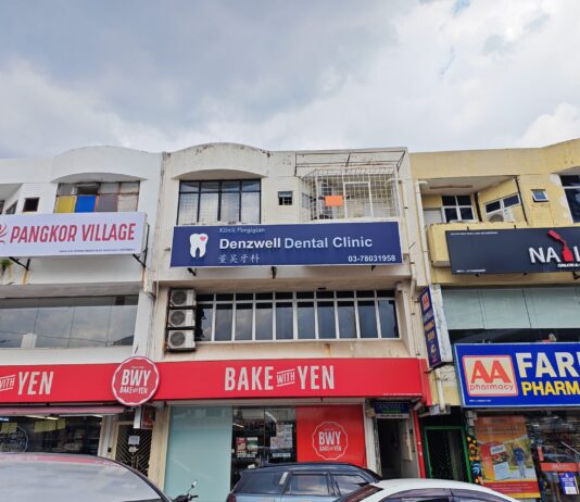 Denzwell Dental Surgery Taman Megah, Petaling Jaya