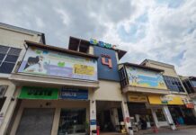 EWC Tuition & Daycare Bandar Utama 4, Petaling Jaya EWC Tuition & Daycare Bandar Utama 4, Petaling Jaya