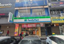 FamilyMart PJ @ Seksyen 14, Petaling Jaya Family Mart PJ @ Seksyen 14, Petaling Jaya